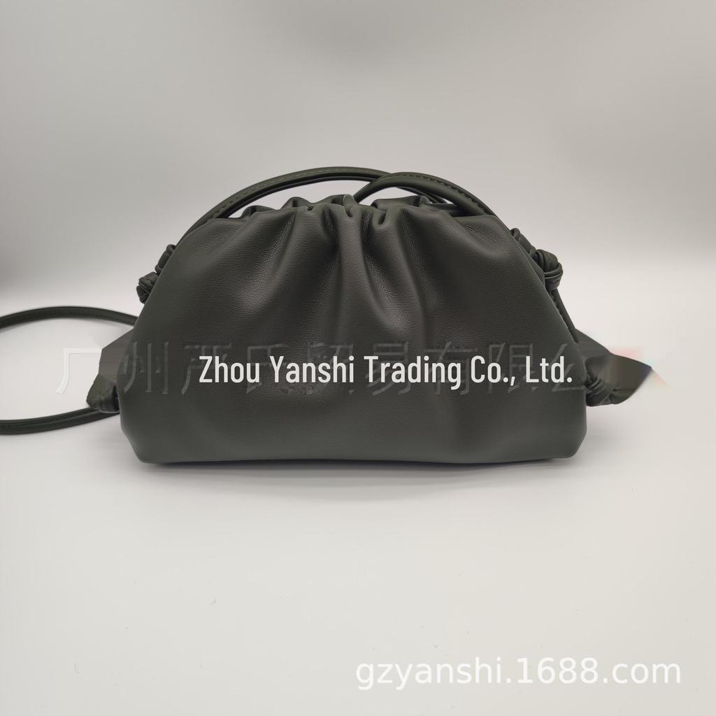 2022 Women's Pleated Cloud Shoulder Bag - Fashionable Dumpling Design for Autumn/Winter