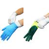 Showaglove Cut-Resistant Gloves No.520 ChemStar Fit L Size White 1 Pair × 2-Pack