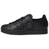 Superstar II Berlin JQ3225 Unisex Core Black Carbon Shell Toe Sneakers