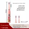 Wisdent Kids Cartoon Electric Toothbrush with Soft Bristle Brush Head - Portable, Fun USB Model