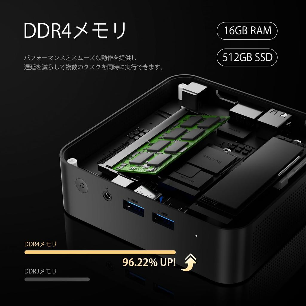 Mini PC a 12-a generație Intel Alder Lake N100 T9 Windows11 Pro OS miniPC DDR4 de mare viteză Mini PC 4 fire de până la GHz Compatibil VESA Silențios cu cablu