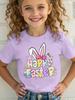 2026 Happy Easter T-Shirt for Girls Bunny Cute Rabbit Ear Letter Graphic Summer Tee Boys Girls Short Sleeve Children's Clothing