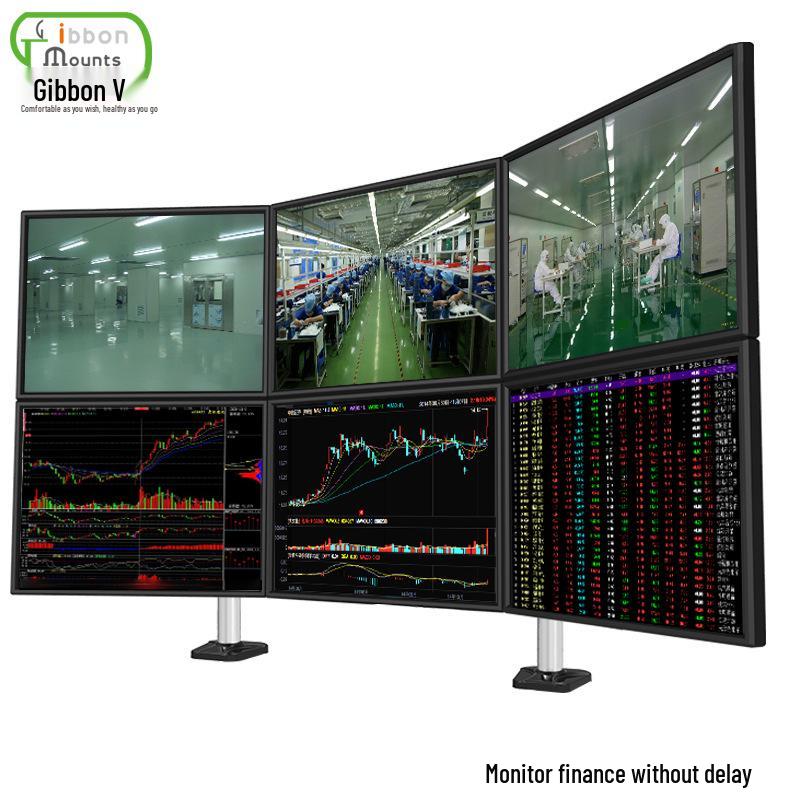 Gibbon MP260C-2 Dual Column Six-Screen LCD Monitor Stand for Securities Monitoring
