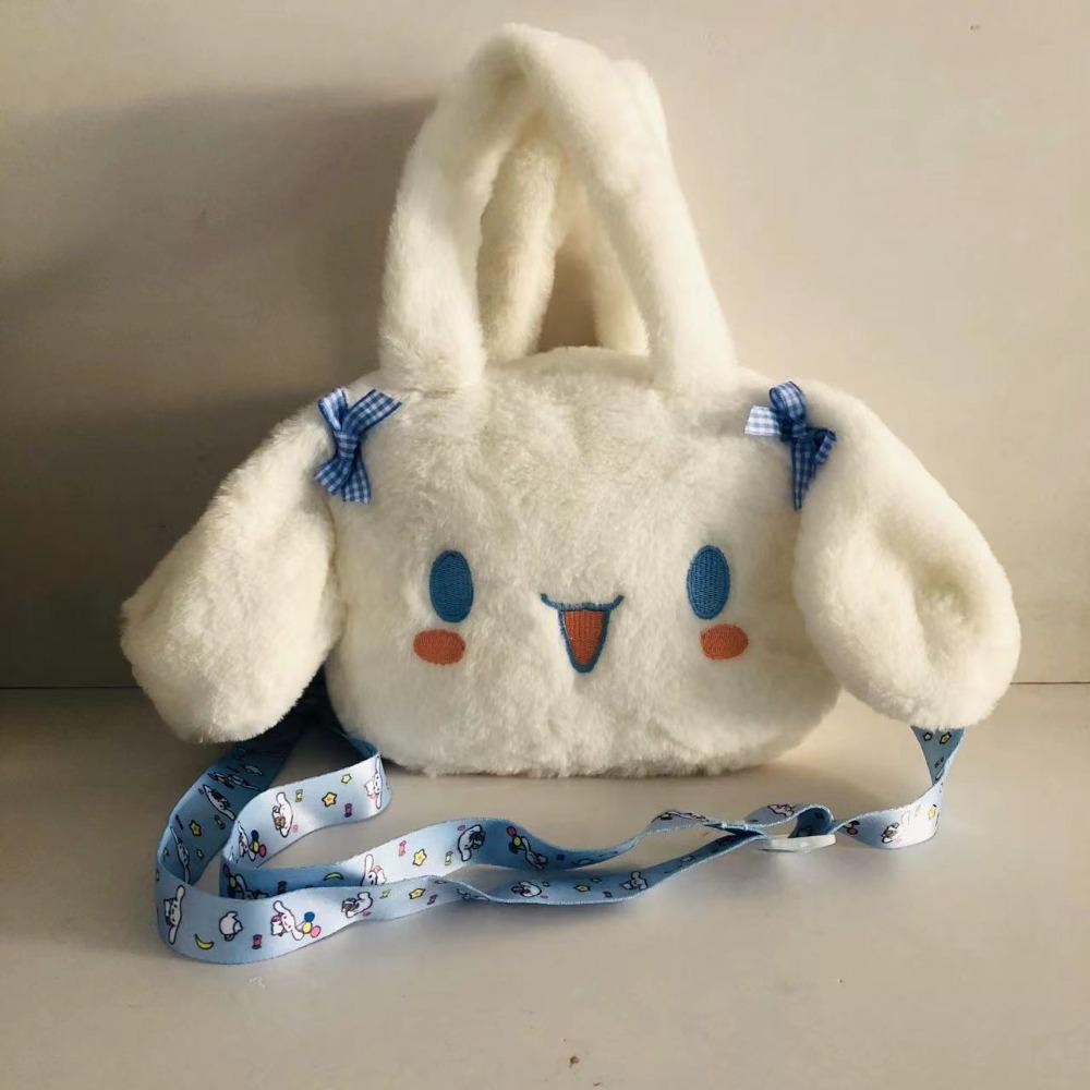 Plush Toy Eight-inch Grab Machine Doll Machine Bag Children's Bag Machine Bear One Shoulder Oblique Span Handbag