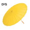 20/30/40/60/85CM Colorful Paper Umbrella Chinese Style DIY Crafts Decorative Oil-paper Painting Umbrella Bamboo Handle Oriental Parasol Party Favors