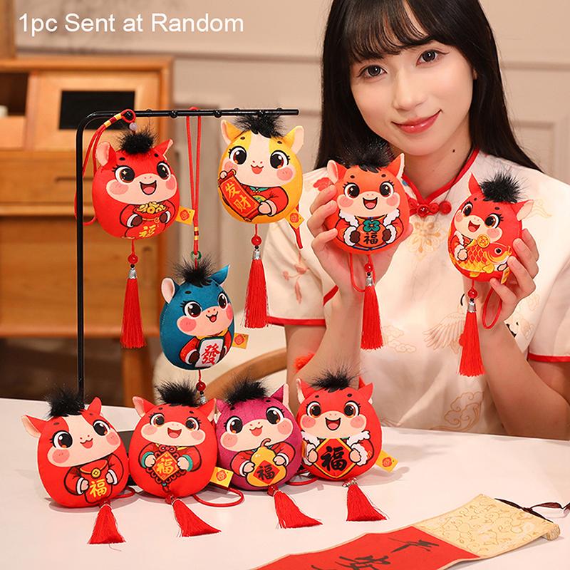 Plush Horse Keychain Zodiac Horse Plush Pendant With Tassel Soft Lucky Pony Figurine Home Decoration For Chinese  Year