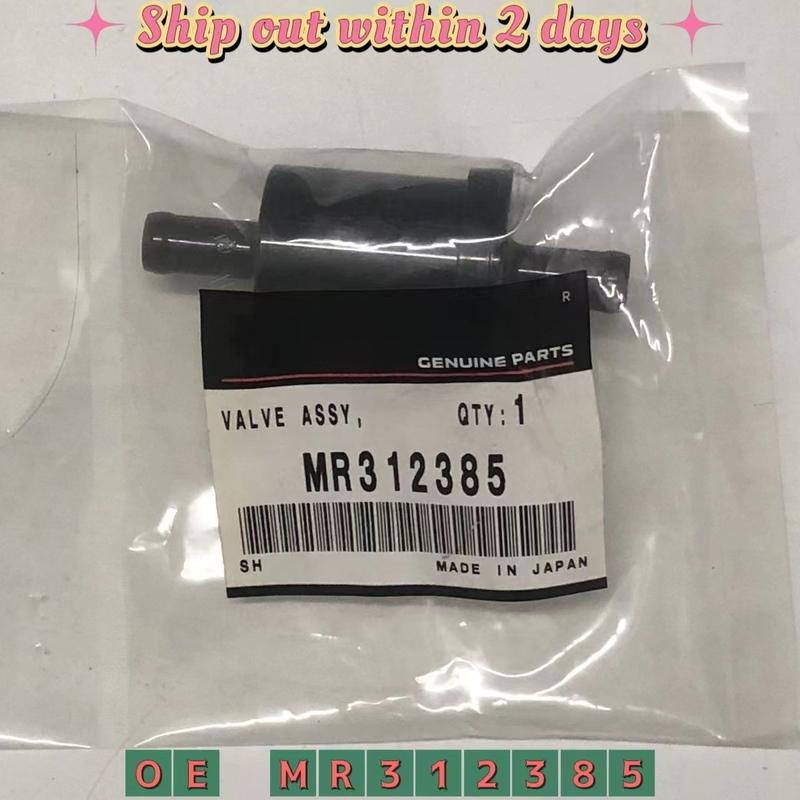 Emission Vacuum Control Chamber For Mitsubishi ASX OUTLANDER LABCER EVOX MR312385
