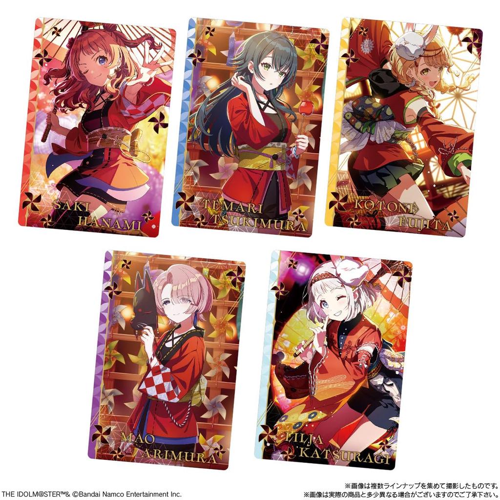Bandai Gakuen Idolmaster Wafers Candy (20 stykker) leker/oblater (bakt søtsaker) (Gakuen Idolmaster)