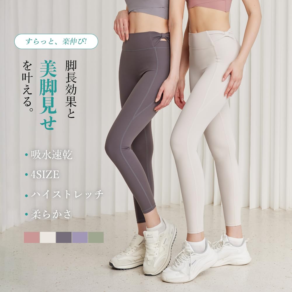 Yomoment Summer Yoga Pants with Cute Yoga Sports Gym Pink Women's Bowknot, Leggings, Moisture-Wicking, Quick-Drying, Butt-Lifting, Stretchy, Tights,