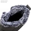 Snow Boots Men's Winter Velvet Thickened Thermal Cotton Shoes