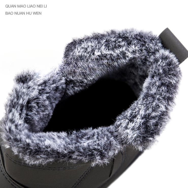 Snow Boots Men's Winter Velvet Thickened Thermal Cotton Shoes