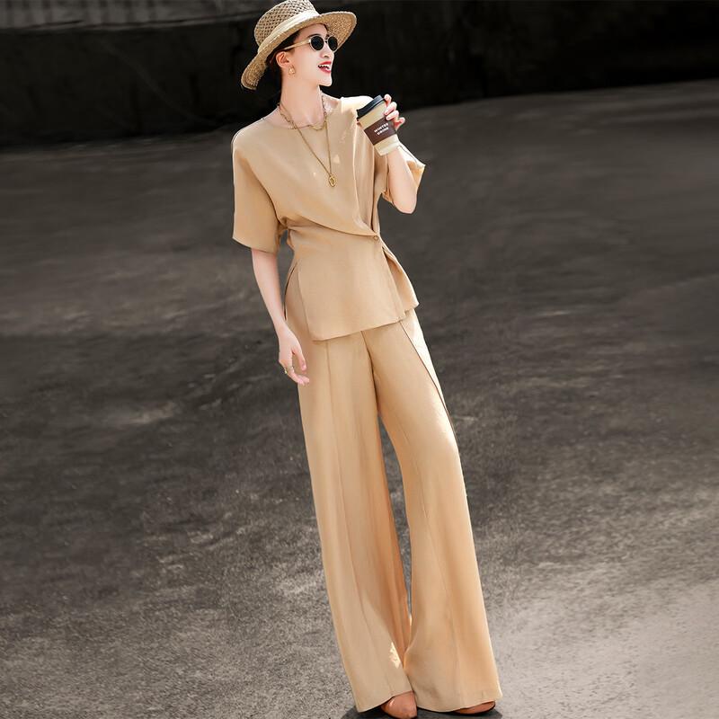 Women's Luxury Acetate Slit Top & Wide-Leg Pants Set