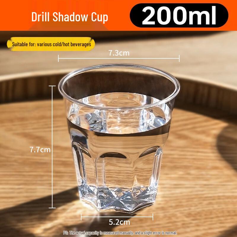 Disposable Octagonal Aviation Water Cups