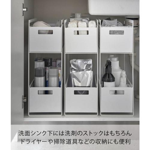 Yamazaki Tower Under-Sink Storage Basket, 2 Tiers, White, Approx. W16 X D32.5 X H46cm, Sliding Storage Rack with Dividers, Fully Assembled, Product Nu