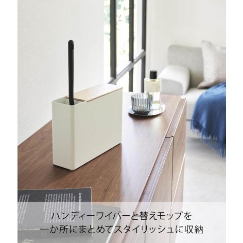 Yamazaki Handy Wiper Stand with Replacement Mop Holder, Natural, W23.1 X D7.2 X H16.7cm, Holds 6 RIN Replacement Mops, Product Number: 1837