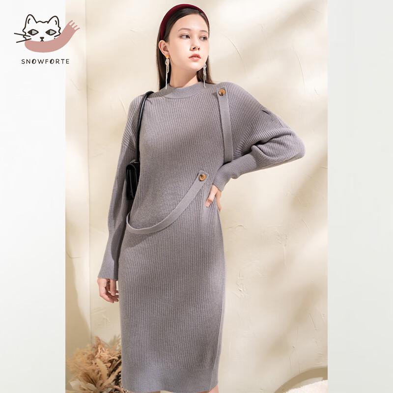 Snuoford Women's Autumn/Winter Wool Blend Knit Midi Dress