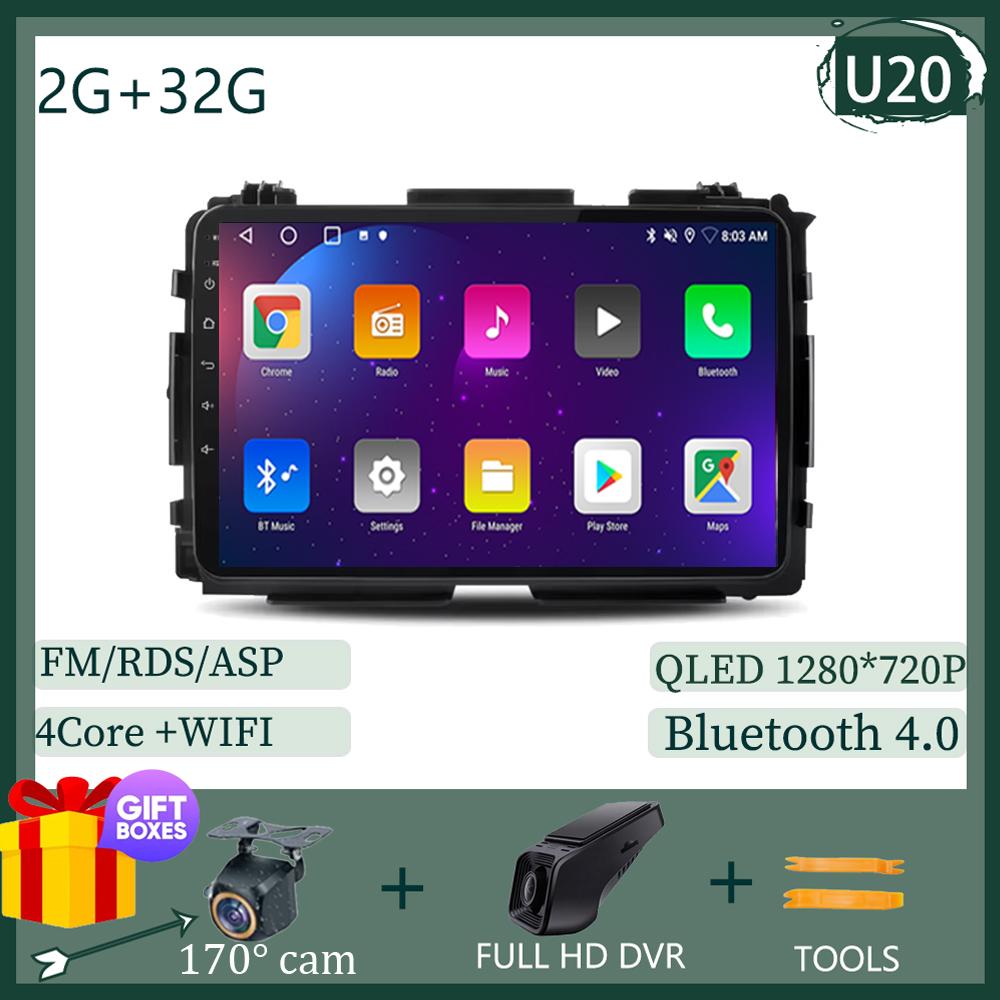 Android 13 For Honda Vezel HR V HRV XRV 2015 2016 2017 2018 2019 2020 Car Radio Video Multimedia Player 7862 Carplay 2 din DSP