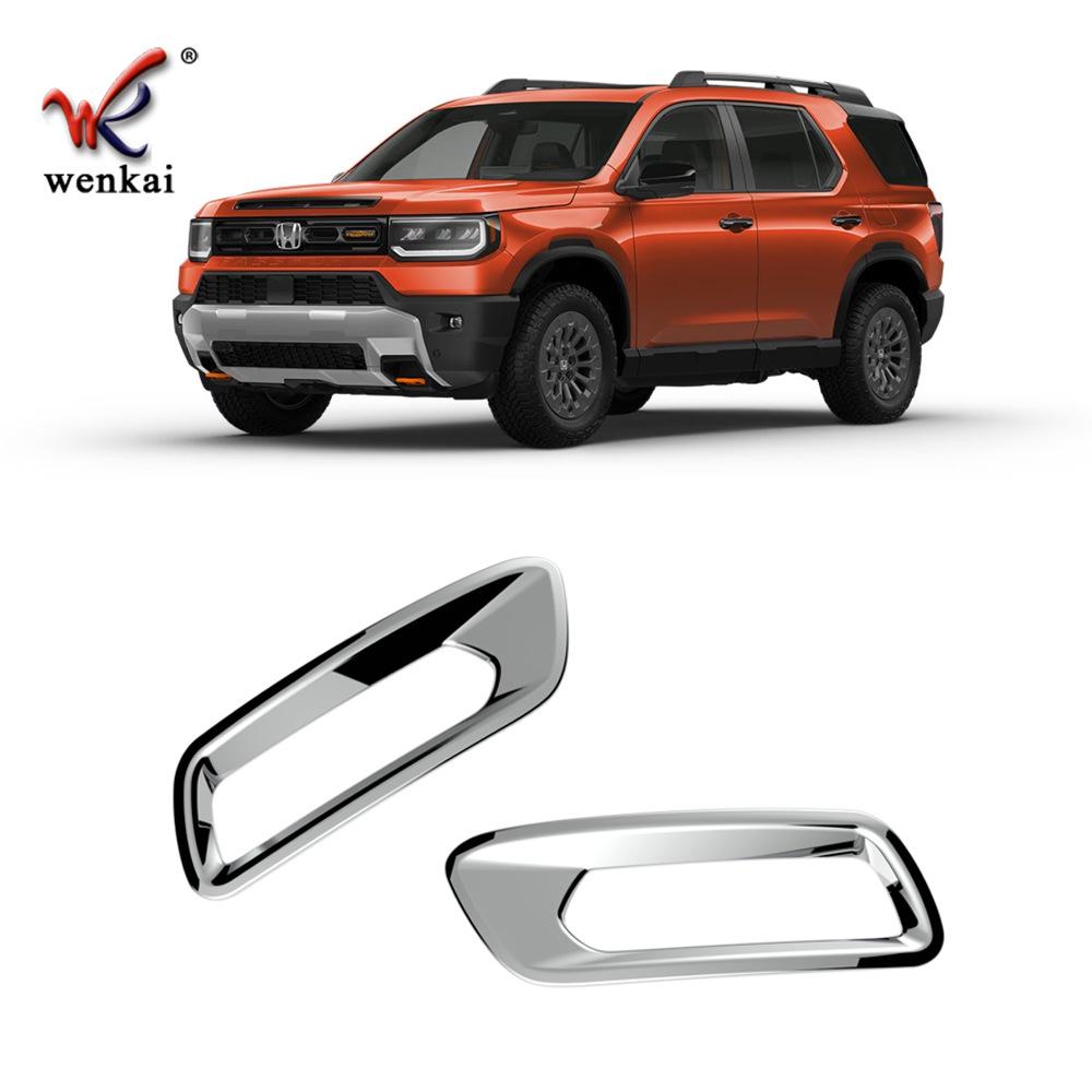 

Honda Passport Rear Bumper Fog Light Trim Cover (Fits 26 Models)