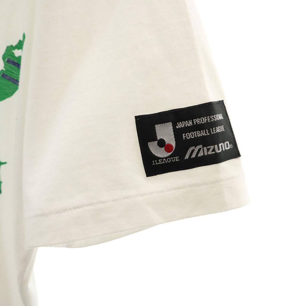 Mizuno J League Short Sleeve T-shirt LL White Football Men's Used