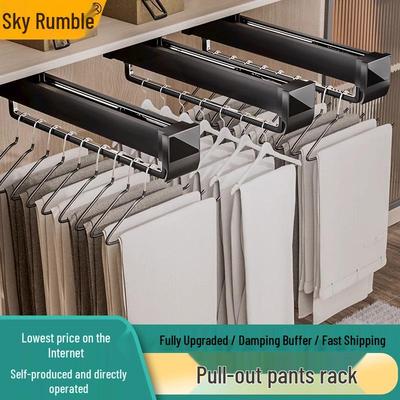 Telescopic Slide Rail Wardrobe Pants Rack with Damping - No-Punch, Multi-Functional, Pull-Out, Top-Mounted Design.