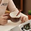 Coconut Shaped Ceramic Mug Vintage Shell Mug, Handmade Irregular Coffee Cup with Spoon, Style Texture Rustic Breakfast Oatmeal Tea for Home