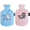 Pash Thermal Pouch Motif 0.8L [mini Size] (random Color)