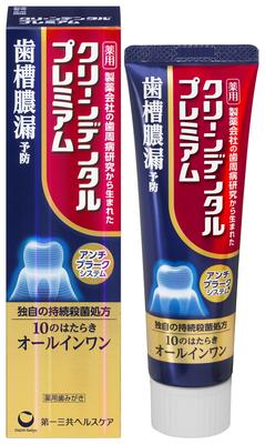 Sankyo Clean Dental Premium 100g X 3 Set [Daiichi Healthcare] Quasi-drug