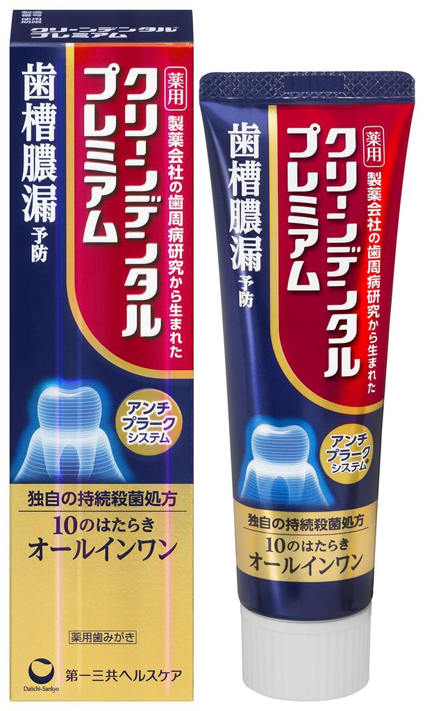 Sankyo Clean Dental Premium 100g x 5 set [Daiichi Healthcare] Quasi-drug