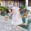 Girls' Summer Cheongsam Hanfu Princess Dress - New Chinese Style Floral Embroidery Costume
