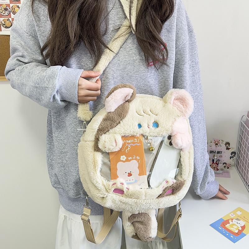 Pain bag backpack cute flower cat plush backpack large capacity girl student versatile single shoulder messenger bag high value