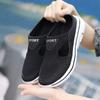 Platform Sandles Victory Sandals Men 2024 Rubber Hard-Wearing Summer Slippers For Men Designer Luxury 2024 Summer Shoes Tennis