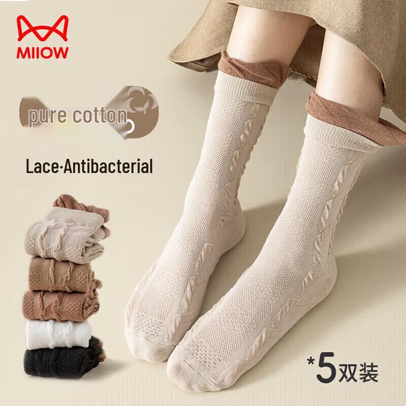 MaoRen Women s 5-Pair Cotton Lace Mid-Calf Socks One Size