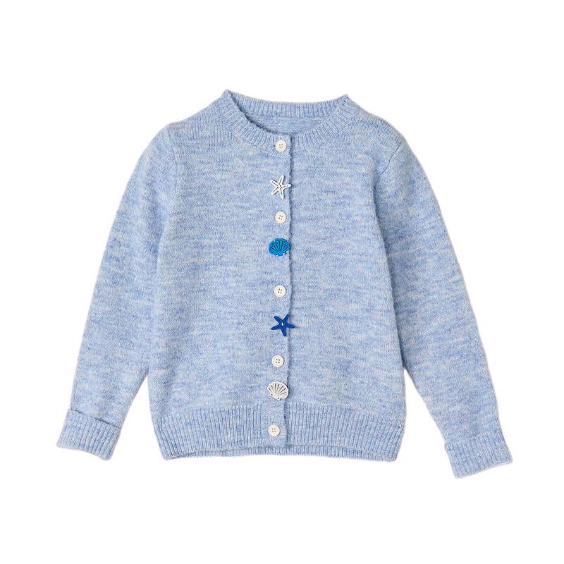 DEESHA Girls' Marine-Inspired Polka Dot Knitted Cardigan