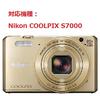 Washodo LCD Protection Film Seal for Nikon COOLPIX S7000 Digital Camera "503-0019G" (transparent Type)