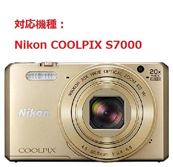Washodo LCD Protection Film Seal for Nikon COOLPIX S7000 Digital Camera "503-0019G" (transparent Type)