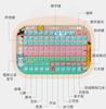 Children'S Pinyin Learning Machine Divine Tool Chinese Puzzle Training Toy 3-6 Year Old Early Education Story Machine