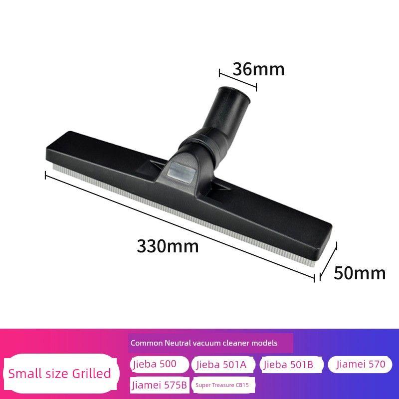 CHARLES BARNES Vacuum Cleaner Accessories Dust Collection Water Squeegee Head Length Flat Nozzle Hose Steel Pipe Dust Insulation Dust Bag Neutral
