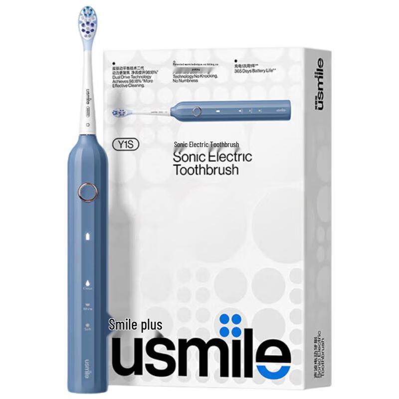 usmile Y1S Sonic Electric Toothbrush CN plug (adapter included)