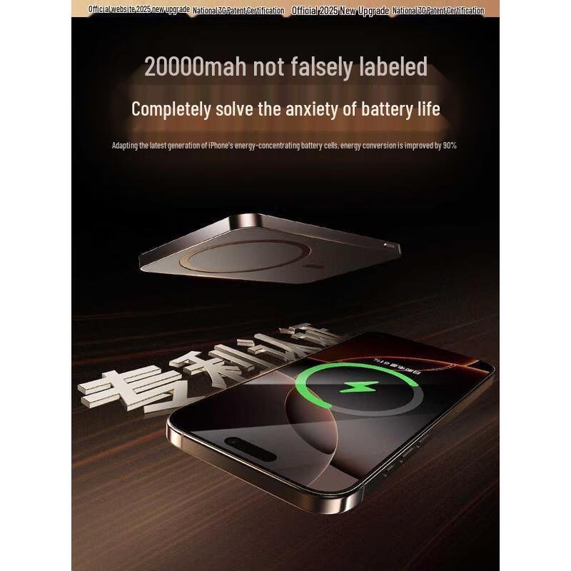 HANDUNYOU Magnetic Power Bank for Apple iPhone 8-16 Series