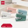 Deli Mini Stapler Set: Includes Staples and Staple Remover for Effort-Saving Office Binding
