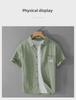 Men's Summer Casual Short-Sleeve Loose-Fit Shirt: Trendy, All-Match, Fresh Workwear