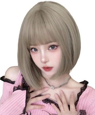 AISIQUEENS Wig Bob Gray Short Straight Full Wig Crossdressing Wig Natural Heat Resistant Small Face Effect Wig Fashion Harajuku Everyday With Net