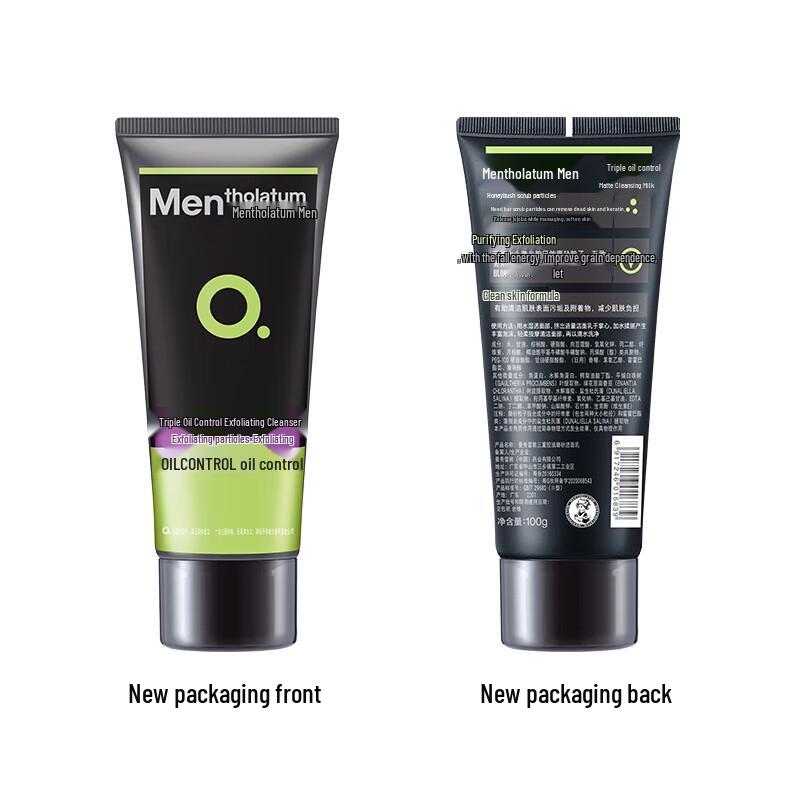 Mentholatum Men's Dual Action Facial Cleanser Set