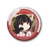 Bungo Stray Dogs Wan! Trading Large Can Badges, Box of 11
