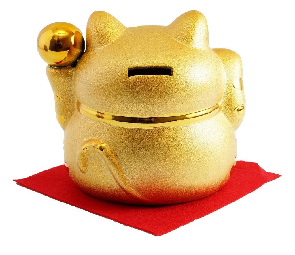 Craftsman House Wealth Luck Beckoning Cat with Gold Ball (Large)