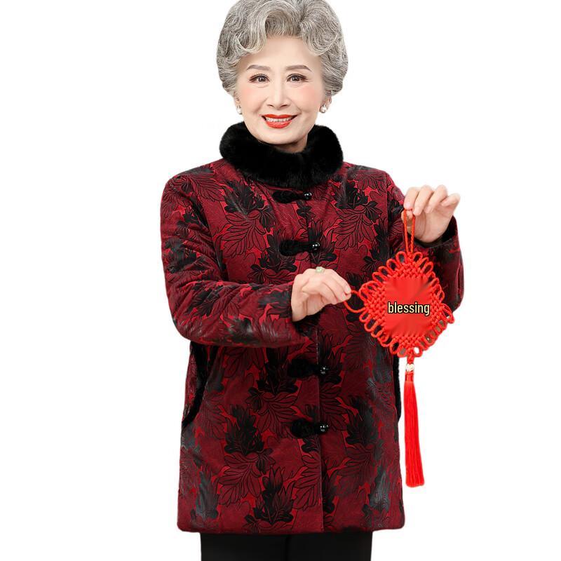 Yalu Women's Chinese Style Padded Winter Jacket