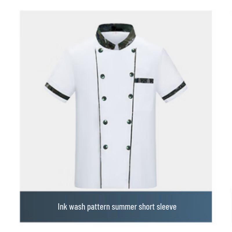 

Qiaoxiuyyao Camouflage Chef Uniform Short Sleeve