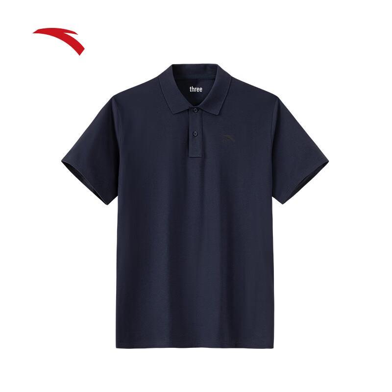 Anta Men's Quick-Dry Casual Polo Shirt