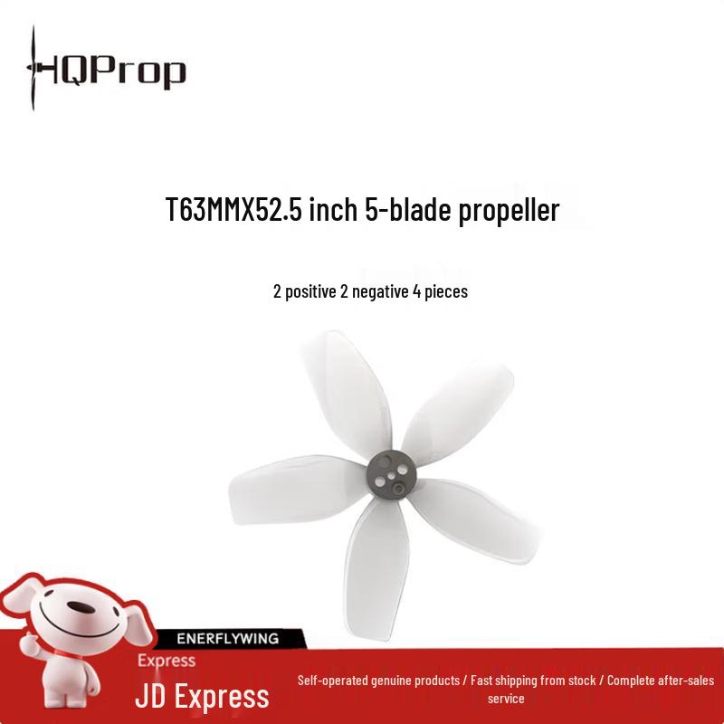 

HQPROP T63MMX5 2.5-inch 5-Blade FPV Propellers