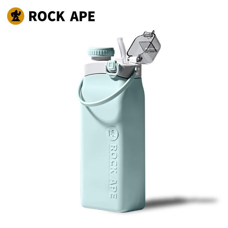 Rock Ape Extreme Sports Collapsible Cup